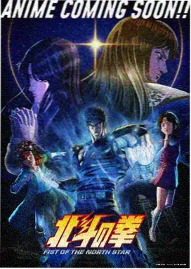 大姑姐来了 剧照