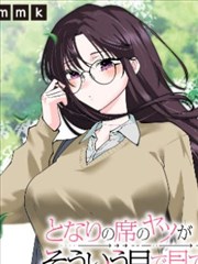 八零年代的年轻媳妇 剧照
